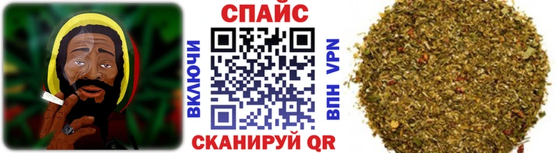 Бутират 1.4BDO  маркетплейс официальный сайт  Старый Оскол  omg маркетплейс 