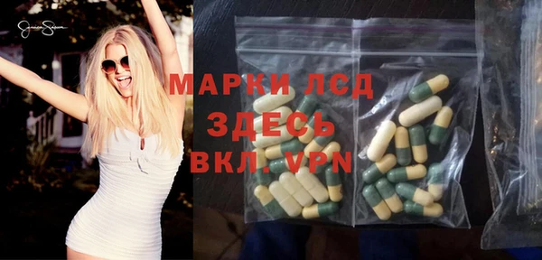 дистиллят марихуана Алзамай