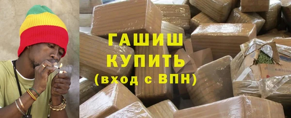 марки lsd Карталы
