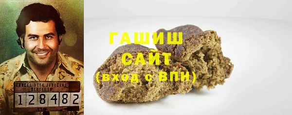 амфетамин Алексин