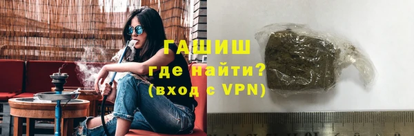 меф VHQ Алексеевка
