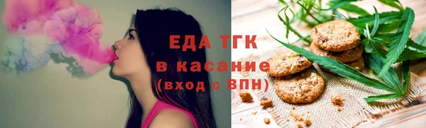 амфетамин Алексин