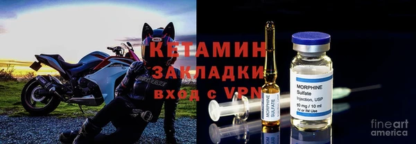 амфетамин Алексин