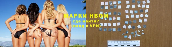 наркотики Карпинск