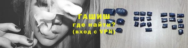 дистиллят марихуана Алзамай