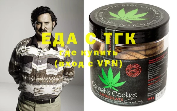 меф VHQ Алексеевка
