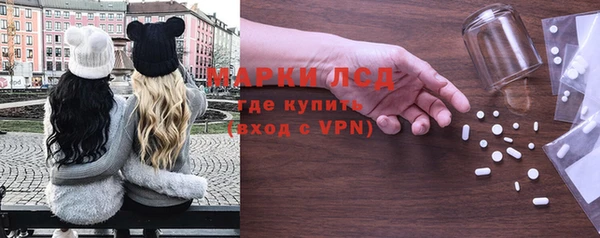 меф VHQ Алексеевка