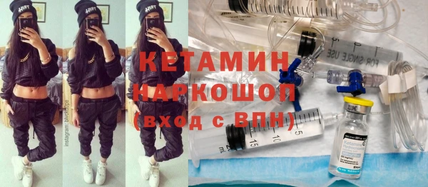 меф VHQ Алексеевка