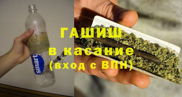дистиллят марихуана Алзамай