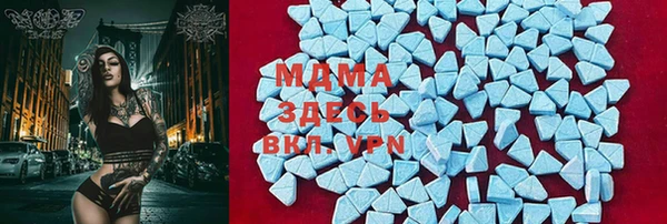 меф VHQ Алексеевка
