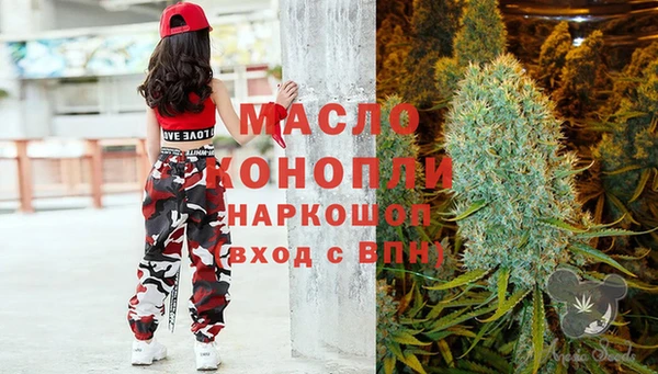 меф VHQ Алексеевка