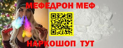 синтетический гашиш Усть-Джегута