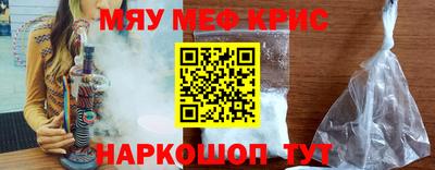 синтетический гашиш Усть-Джегута