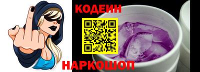 сатива Усть-Илимск