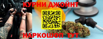 амфетамин Уссурийск