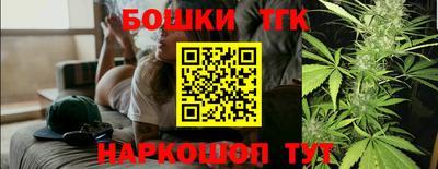 амфетамин Уссурийск