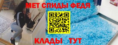 синтетический гашиш Усть-Джегута