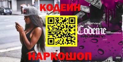 сатива Усть-Илимск