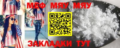 синтетический гашиш Усть-Джегута