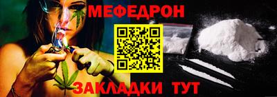 синтетический гашиш Усть-Джегута