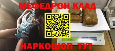 синтетический гашиш Усть-Джегута