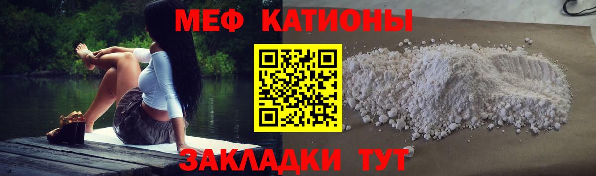 блэк спрут ссылка  Вход с VPN  Мефедрон  Старый Оскол  Меф кристаллы  МЕФ кристаллы 