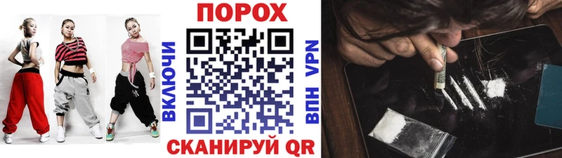 Метамфетамин винт  хочу   Старый Оскол 